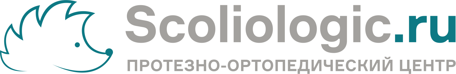 scoliologic