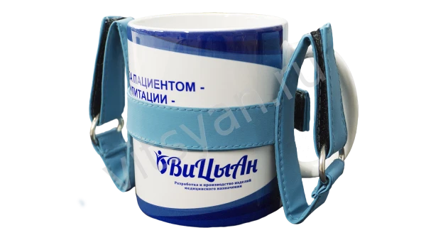 11-01-06 Захват для удержания посуды