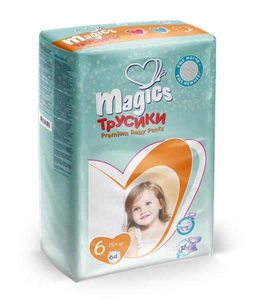 22-01-18 Подгузники для детей весом свыше 20 кг